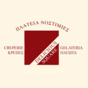 /customerDocs/images/avatars/23512/23512-ΚΡΕΠΕΡΙ-ΚΡΕΠΑ-ΒΑΦΛΑ-ΠΑΓΩΤΟ-CREPERI-CAFE-CREPE-WAFFLE-BURGER-HOTDOG-SQUARE DELICIOUS-ΑΦΥΤΟΣ-ΧΑΛΚΙΔΙΚΗ-CHALKIDIKI-LOGO.png